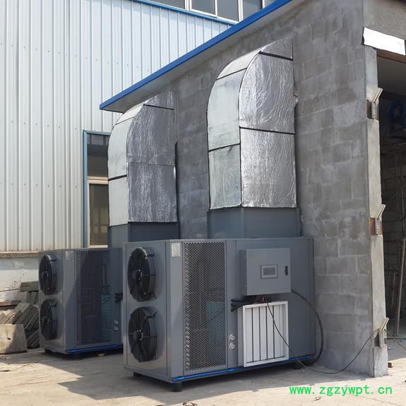 易立诺 木材烘干机干燥设备 板材单板干燥机图4