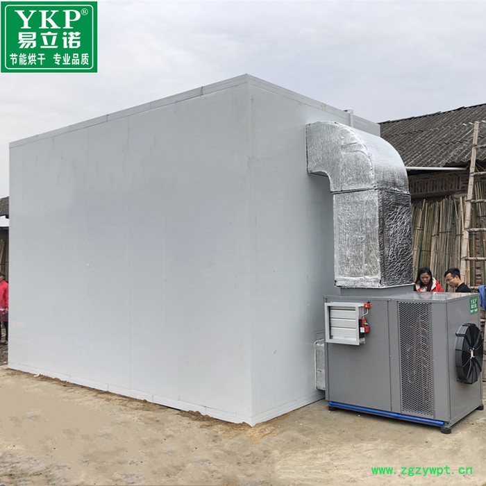 易立诺 木材烘干机干燥设备 板材单板干燥机图3