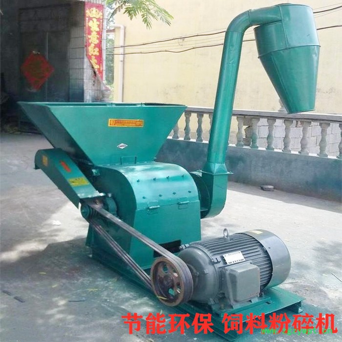 中草药树枝磨糠机  多功能铡草机 大中小型饲料粉碎机价格图4