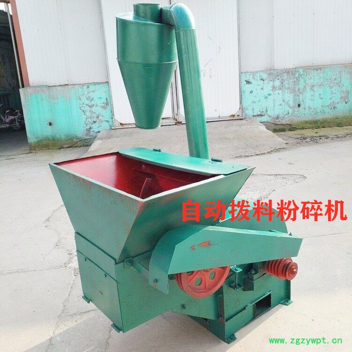 中草药树枝磨糠机  多功能铡草机 大中小型饲料粉碎机价格图3