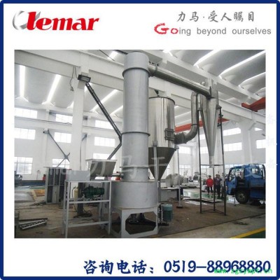 常州力马-原料药XSG-14旋转闪蒸干燥机组、闪蒸干燥设备报价