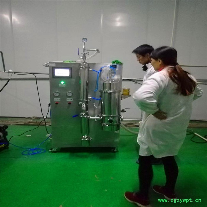 乔跃JOYN-1000T 低温喷雾干燥机 实验室中药材喷雾干燥机器图3