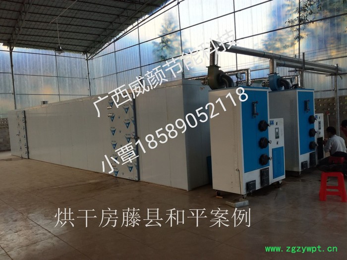 威颜krk 药材烘干机 供应广西药材烘干机图5