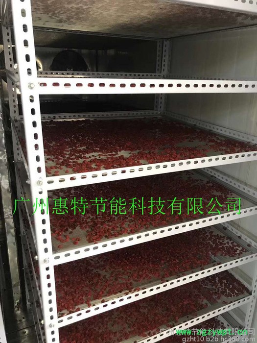 惠特FT-HGJ06 中药材烘干机烘干设备厂家 枸杞烘干机 金银花烘干机 山药烘干机图5