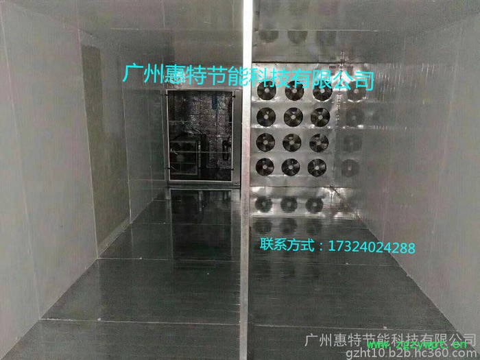 惠特FT-HGJ06 中药材烘干机烘干设备厂家 枸杞烘干机 金银花烘干机 山药烘干机图4