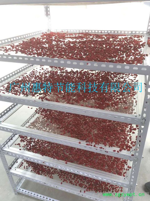 惠特FT-HGJ06 中药材烘干机烘干设备厂家 枸杞烘干机 金银花烘干机 山药烘干机图7