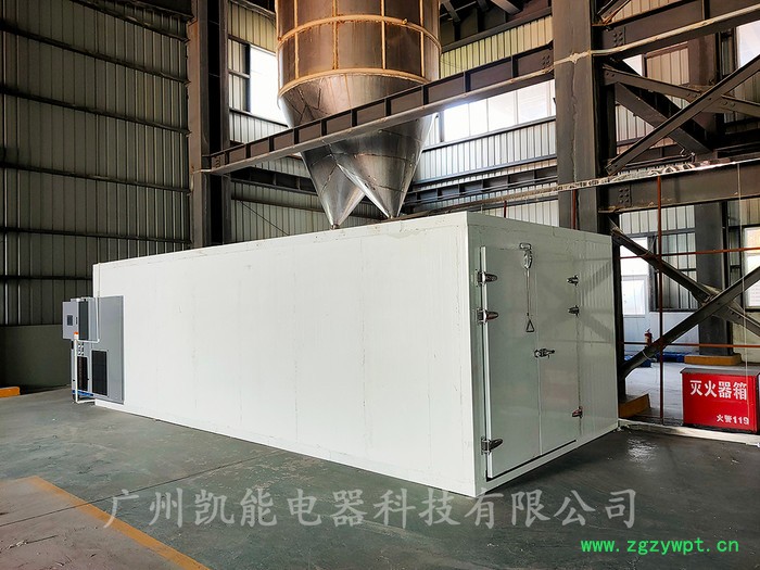 枸杞烘干机 中药材烘干省电节能 枸杞烘干房定制图2