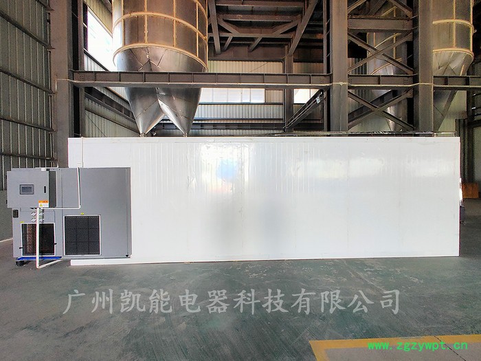 枸杞烘干机 中药材烘干省电节能 枸杞烘干房定制图5