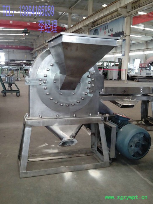 FS600型号粉碎机 齿爪粉碎机 食品中药材粉碎机LH图4