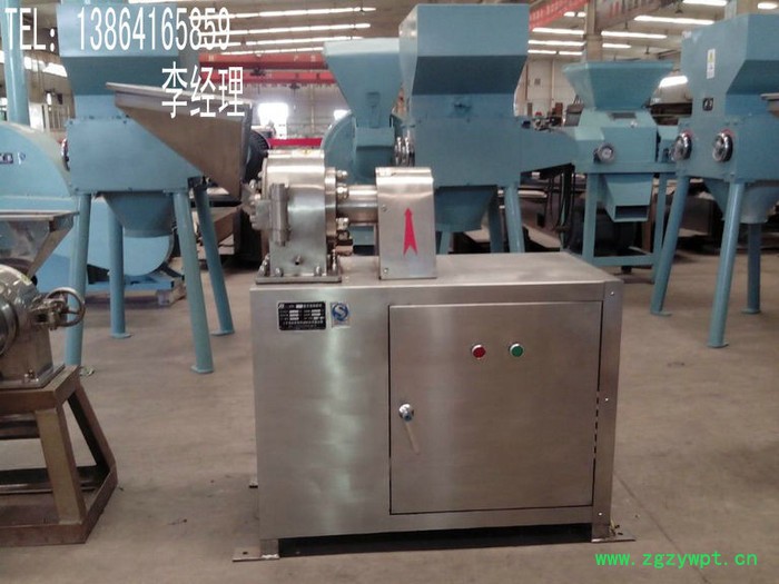 FS600型号粉碎机 齿爪粉碎机 食品中药材粉碎机LH图2