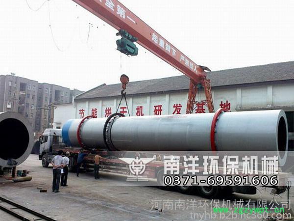 河南节能YZ1500 药渣烘干机 药渣烘干设备 药渣干燥机 药渣干燥设备 药渣烘干机价格 药渣烘干机厂家图4