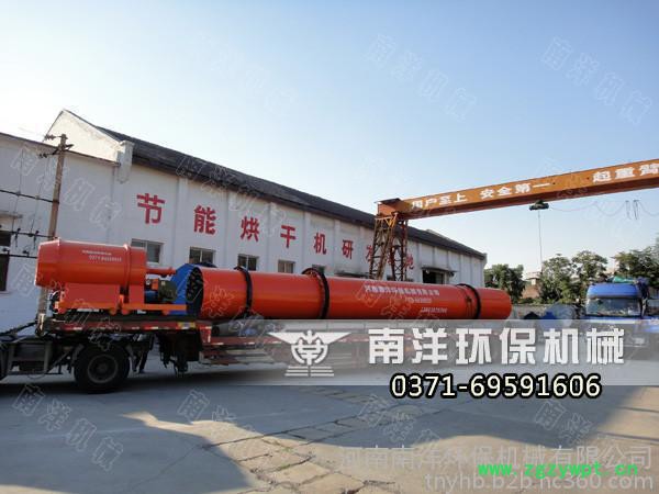 河南节能YZ1500 药渣烘干机 药渣烘干设备 药渣干燥机 药渣干燥设备 药渣烘干机价格 药渣烘干机厂家图3