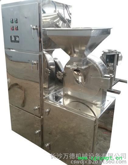 40B多功能吸尘粉碎机 中药材五谷杂粮连续粉碎机 不锈钢封闭式除尘打粉机图4