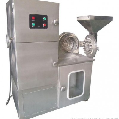40B多功能吸尘粉碎机 中药材五谷杂粮连续粉碎机 不锈钢封闭式除尘打粉机