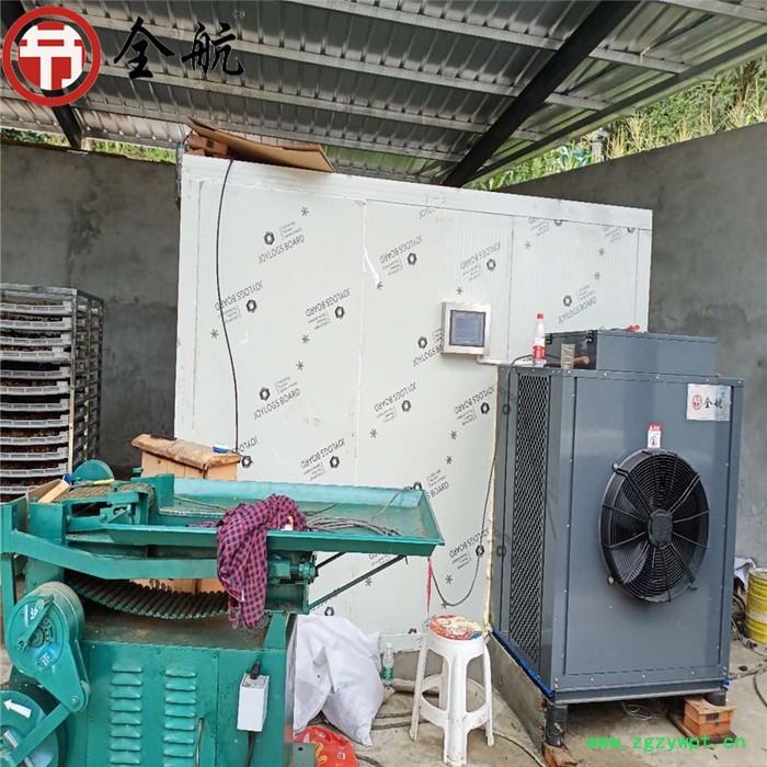 厂家直供全航QH-KRH-35药材烘干机 中药材热泵干燥机厂家 中药饮片干燥箱定制图5