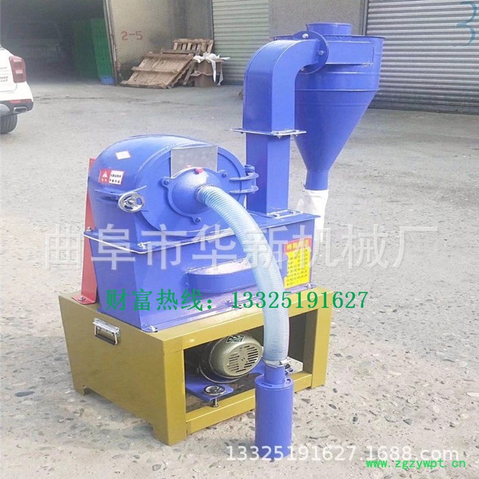 云南 中药齿盘粉碎机 全自动自吸玉米调料饲料养殖粉碎机图2