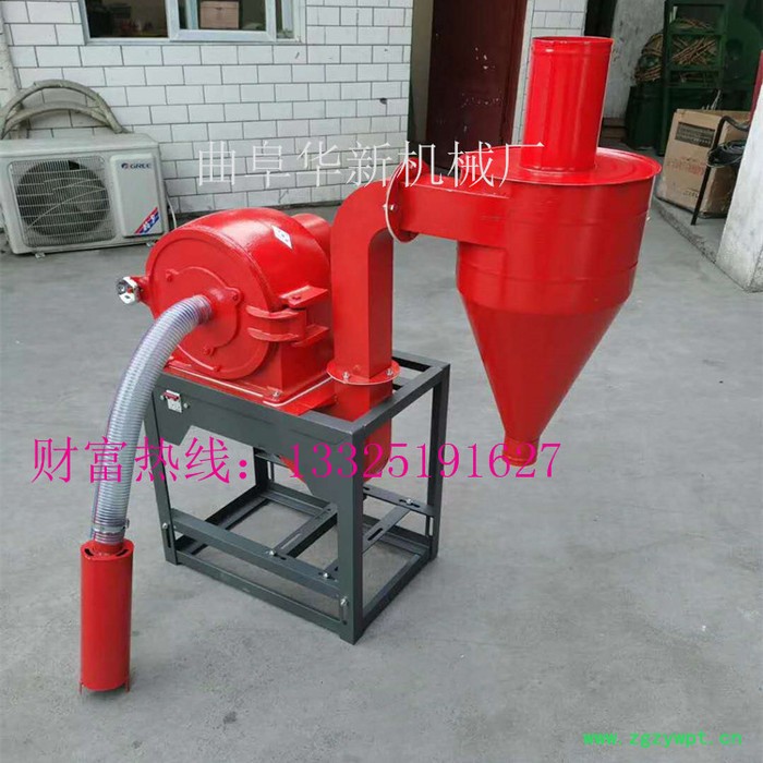 云南 中药齿盘粉碎机 全自动自吸玉米调料饲料养殖粉碎机图8