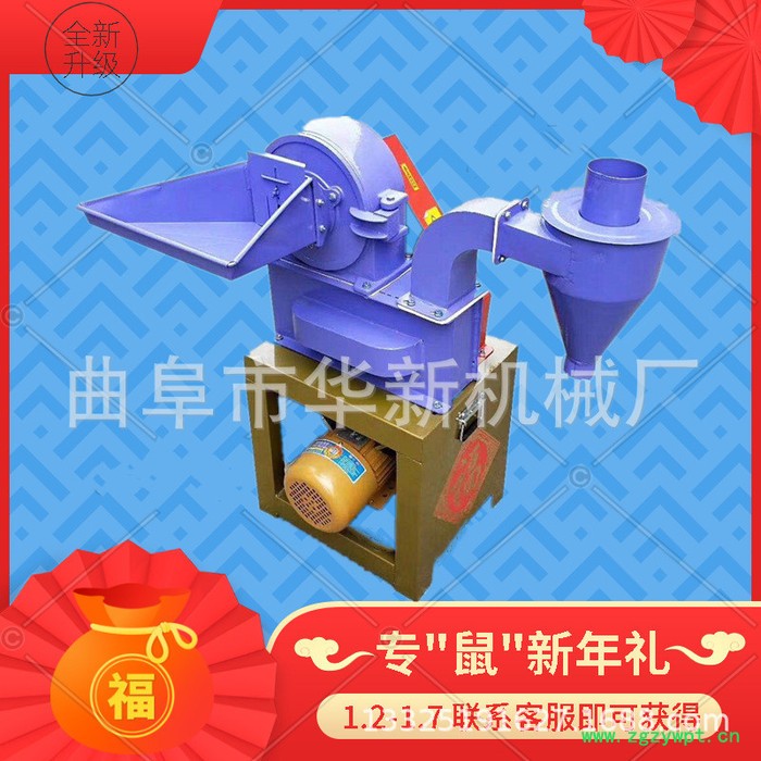 云南 中药齿盘粉碎机 全自动自吸玉米调料饲料养殖粉碎机图4