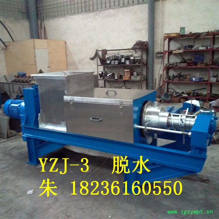 中药材之乡中药渣药材药液提取专用压榨挤压脱水设备、济南中药材药渣药液提取固液分离机 压滤设备图3