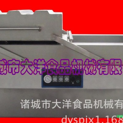 大洋牌药材包装机，实用的双室包装设备报价