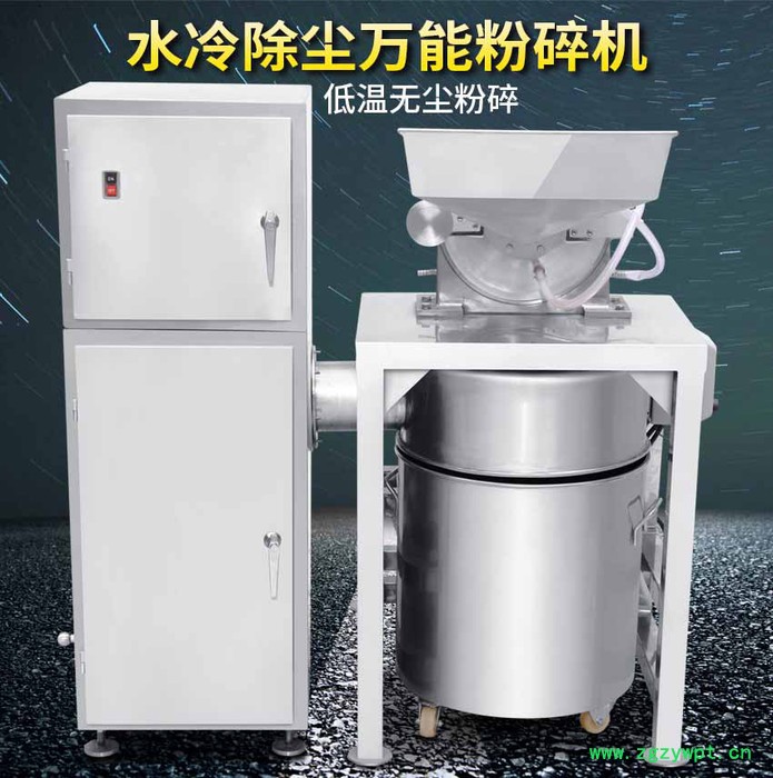 宁夏独活粉碎机打咖啡豆磨豆机食品厂电动中草药打粉机超细图2