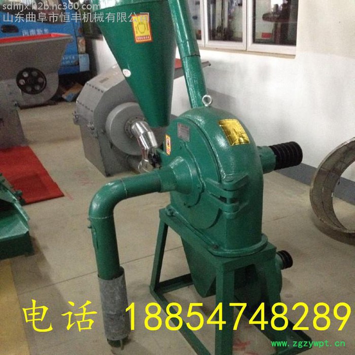 稻壳自吸粉碎机设备 恒丰厂家9fc齿盘中药打粉机 现货供应500图图3
