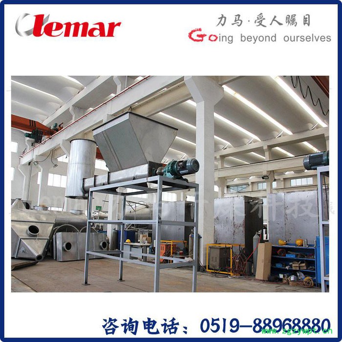 常州力马-医药原料药闪蒸干燥系统设计方案、XSG-14磷酸铁闪蒸干燥设备图2