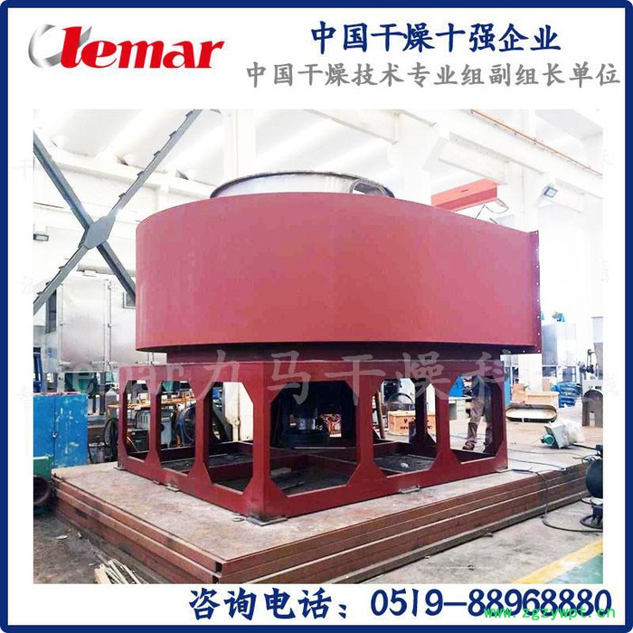 常州力马-医药原料药闪蒸干燥系统设计方案、XSG-14磷酸铁闪蒸干燥设备图3