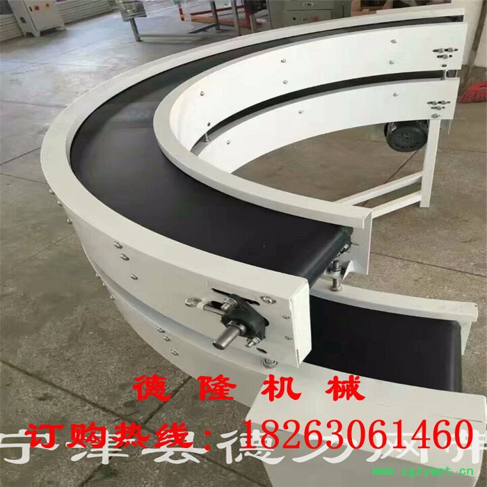 德隆 蔬菜脱水机 木耳烘干机 西红柿烘干机  胡萝卜烘干机 药材烘干机  **图2