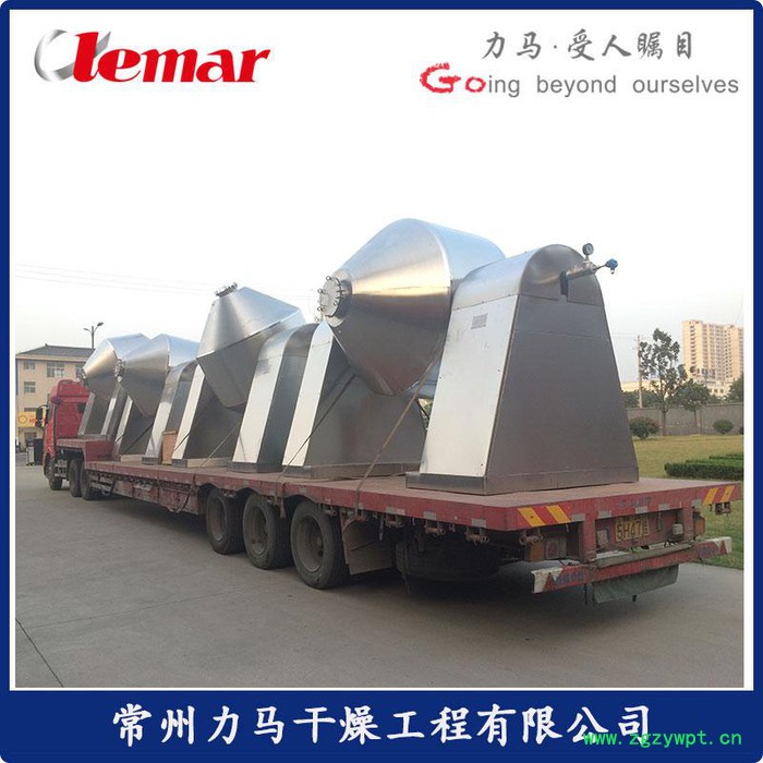 常州力马-ZPG-1500真空耙式干燥机、原料药耙式干燥设备报价图2