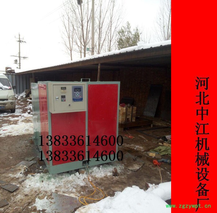 环保木炭机_木材烘干机_烘干房_生物颗粒燃烧机-药材烘干机_图2