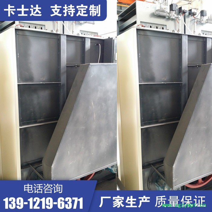 云南 玉溪 毛巾洗涤设备 宾馆洗衣房设备 毛巾高温消毒烘干机 洗脱机 服装厂喷淋喷药水节能烘干机图8