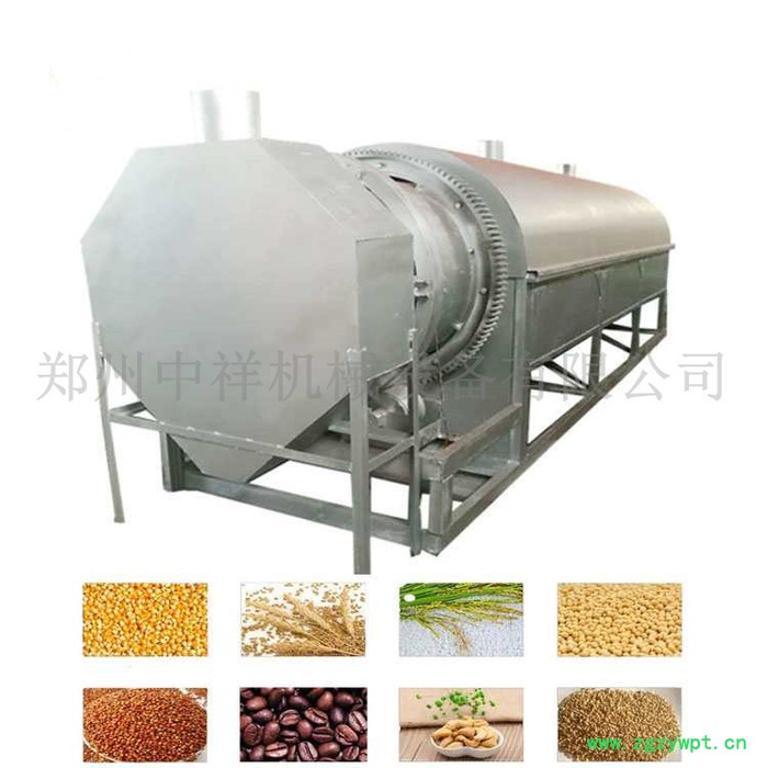 木屑药渣电加热滚筒烘干机 果渣粮食抽气除尘间歇式小型滚筒烘干机图7