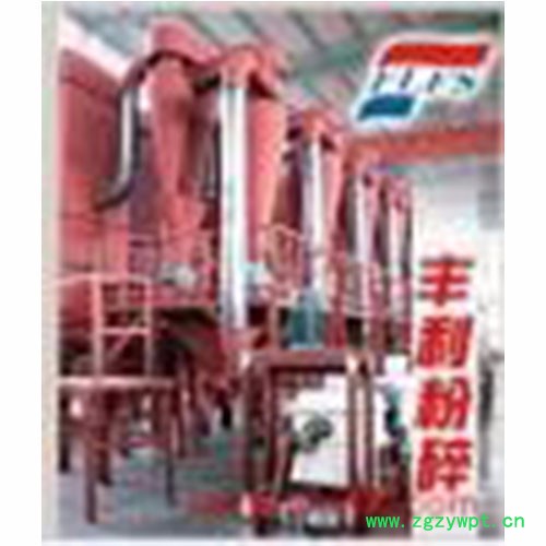 丰利 1供应丰利中药粉碎机图2