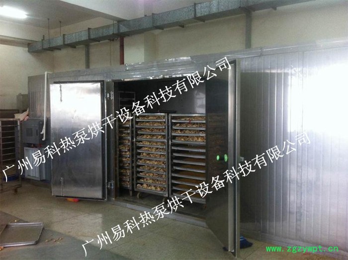 供应中药材智能热泵烘干机_药材节能烤房图2