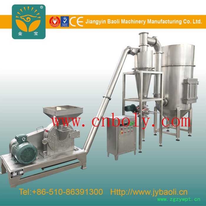 金宝JB-30/40/50/60/80 化肥农药粉碎机  江阴专用不锈钢化肥农药旋风脉冲出料无尘粉碎机组厂家研磨设备图7