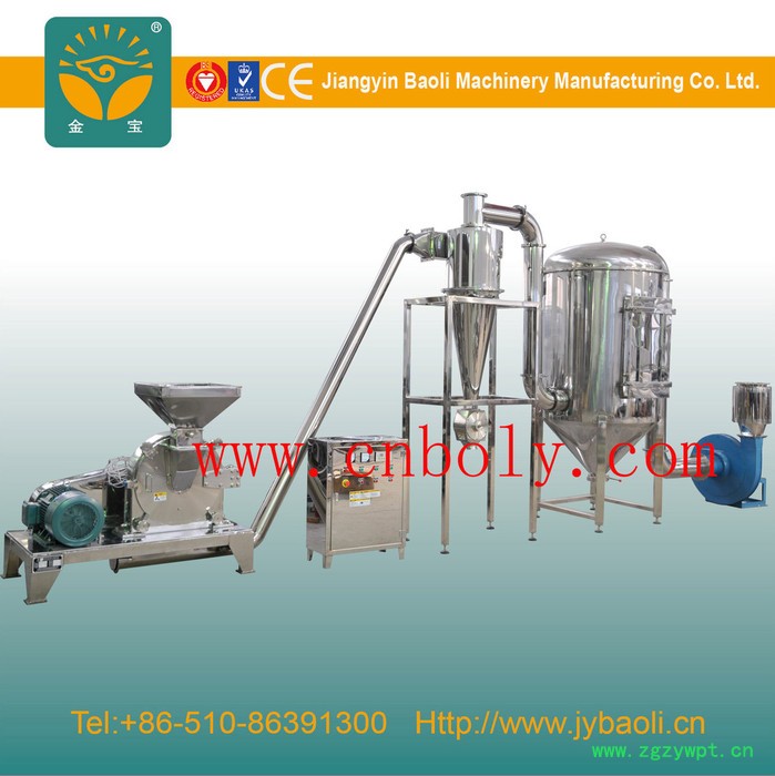 金宝JB-30/40/50/60/80 化肥农药粉碎机  江阴专用不锈钢化肥农药旋风脉冲出料无尘粉碎机组厂家研磨设备图6