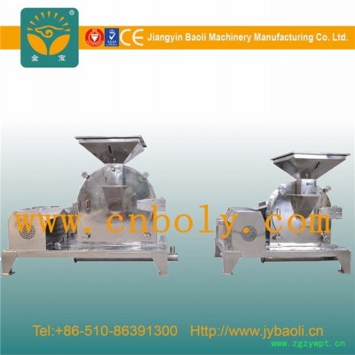 金宝JB-30/40/50/60/80 化肥农药粉碎机  江阴专用不锈钢化肥农药旋风脉冲出料无尘粉碎机组厂家研磨设备