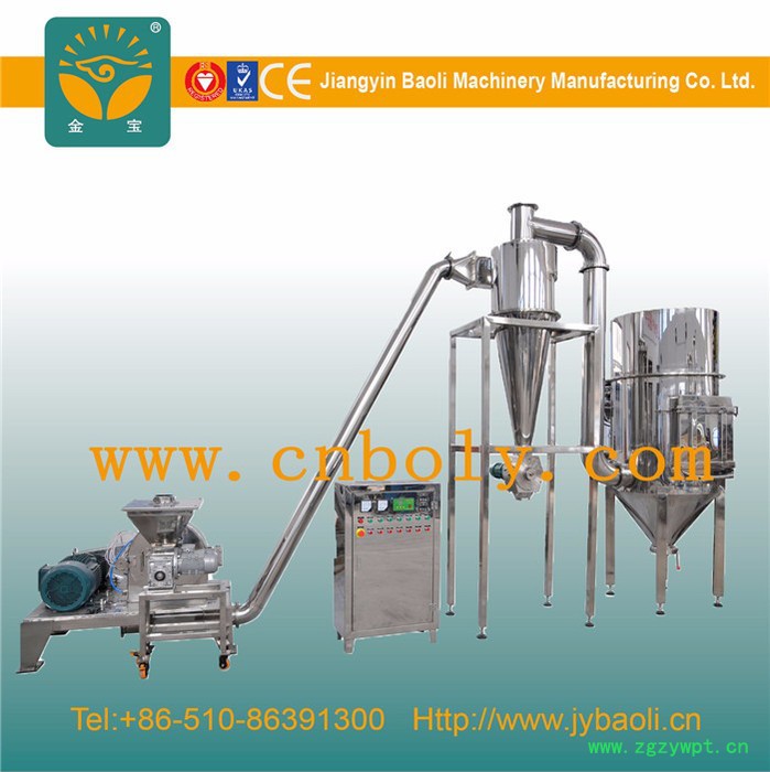 金宝JB-30/40/50/60/80 化肥农药粉碎机  江阴专用不锈钢化肥农药旋风脉冲出料无尘粉碎机组厂家研磨设备图4