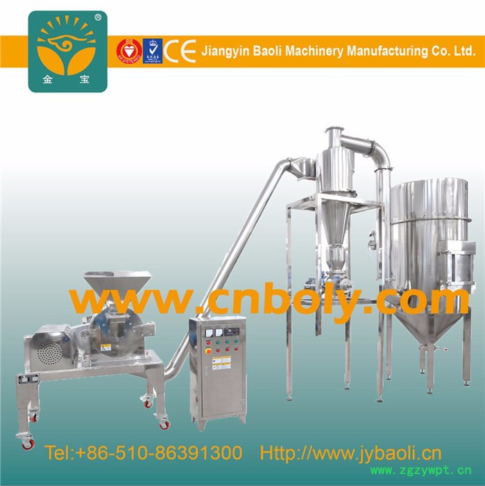 金宝JB-30/40/50/60/80 化肥农药粉碎机  江阴专用不锈钢化肥农药旋风脉冲出料无尘粉碎机组厂家研磨设备图5