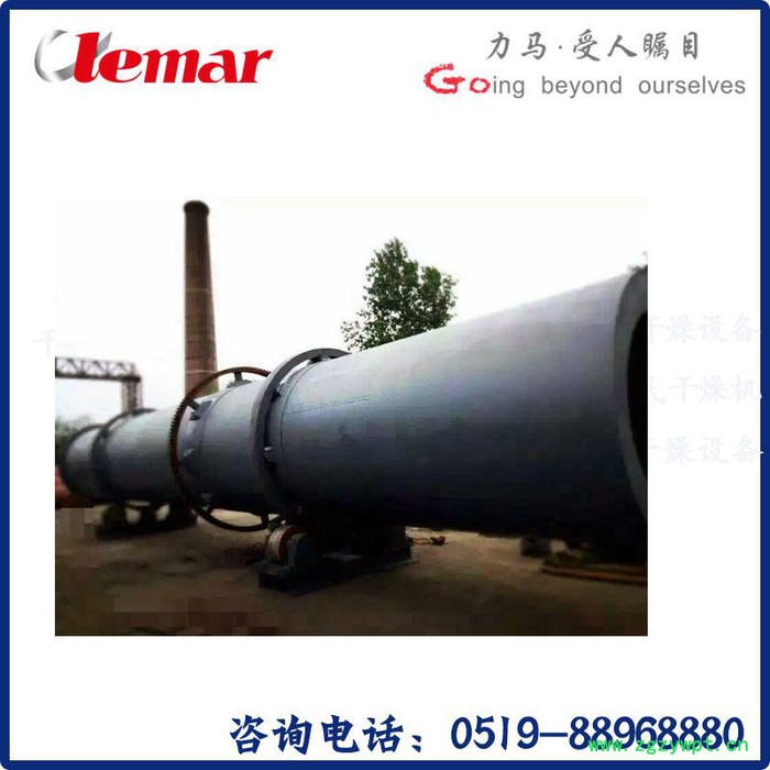 常州力马-中药材渣回转窑、滚筒干燥窑云南、30-35t/h电子污泥回转干燥器图3