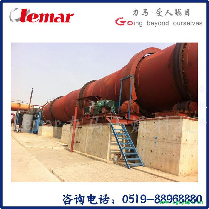常州力马-中药材渣回转窑、滚筒干燥窑云南、30-35t/h电子污泥回转干燥器图2