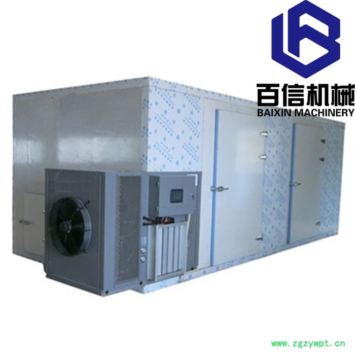 热泵山楂片烘干机 热风循环中药材干燥机 节能山楂片烤房图3