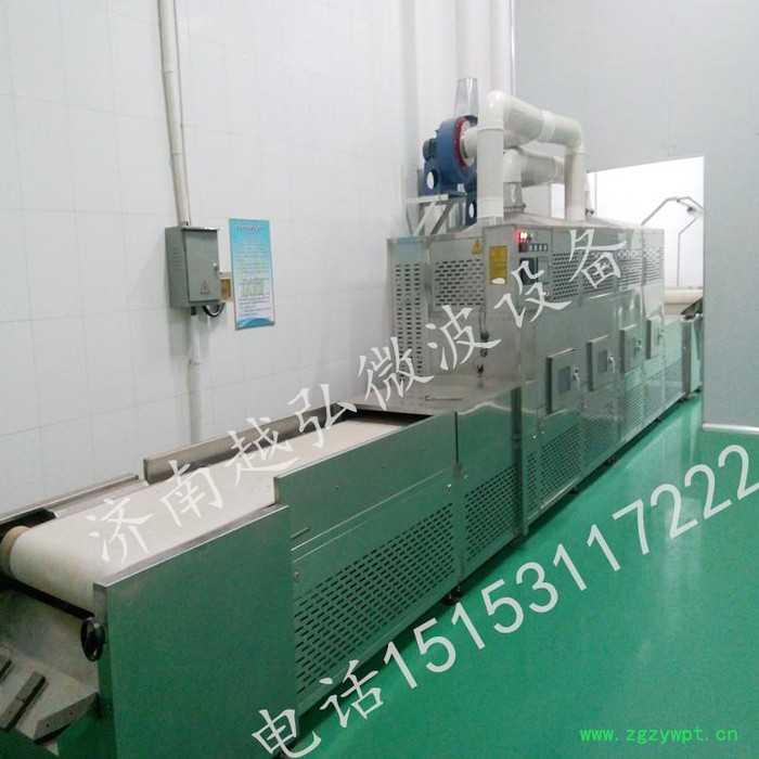 越弘YH-50kw中药饮片微波干燥设备图3