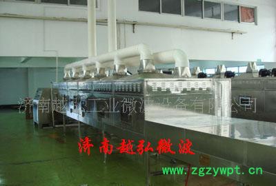 越弘YH-50kw中药饮片微波干燥设备图5