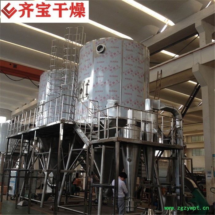 喷雾干燥设备厂家 小型喷雾干燥机器 乳粉喷雾干燥机 药厂用喷雾式烘干机图3