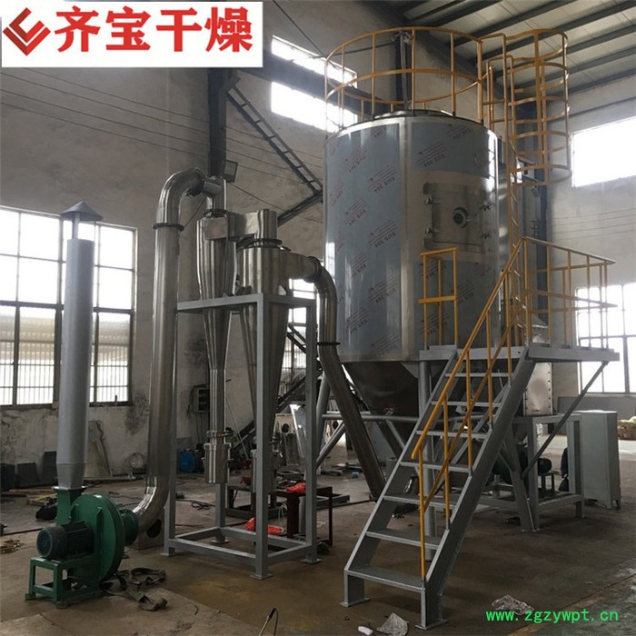 喷雾干燥设备厂家 小型喷雾干燥机器 乳粉喷雾干燥机 药厂用喷雾式烘干机图2