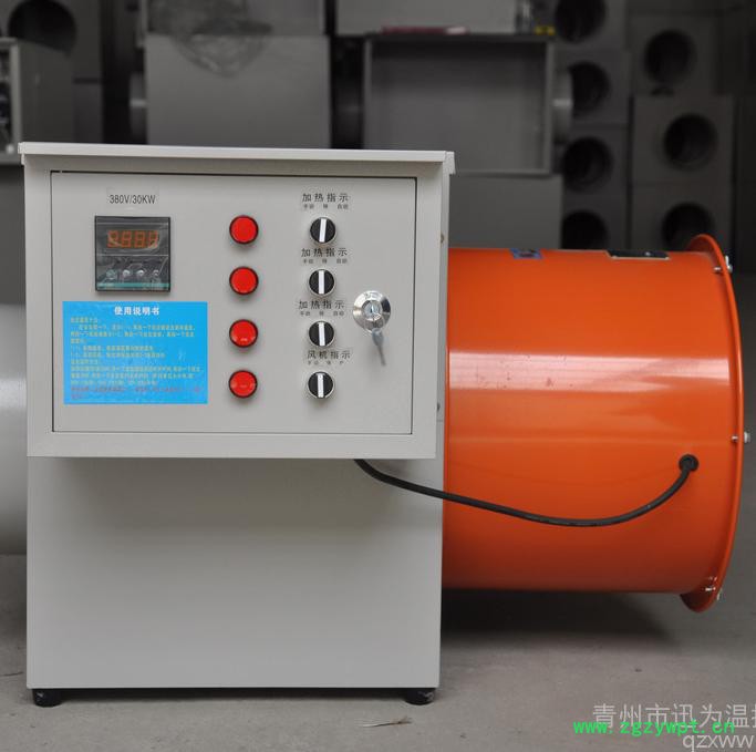 小型核桃烘干机  家庭用核桃烘干机  木耳药材烘干设备图5