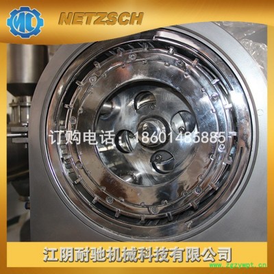 ZFJ-200型中药粉碎机 药材 植物纤维超细粉碎机 矿物原药材