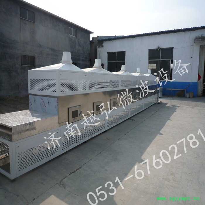 药材微波烘干设备图2